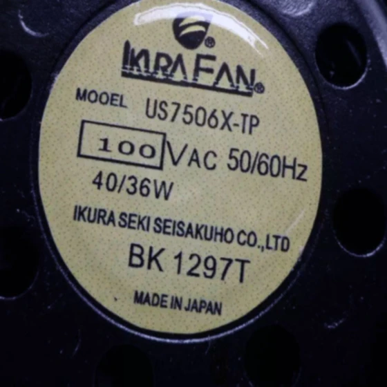 Ventilador IKURA 7506X