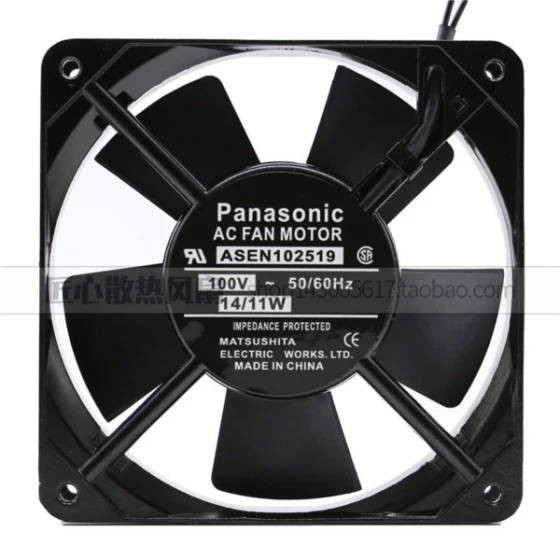 Ventilador Panasonic ASEN102519