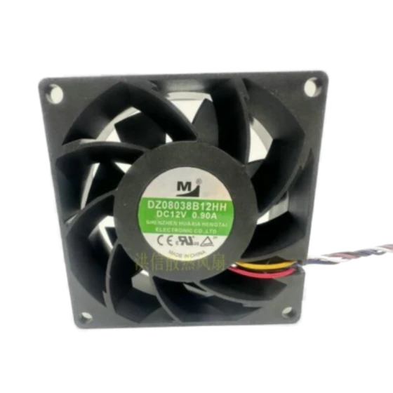 DZ08038B12HH Ventilador