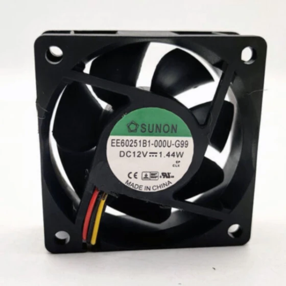 Ventilador sunon EE60251B1-000U-G99