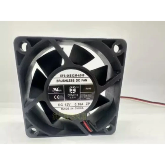 Ventilador DWPH EFS-06E12M-A005