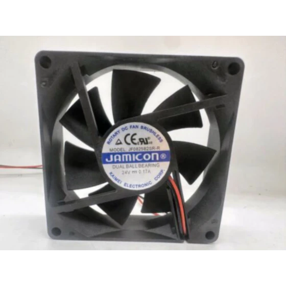 Ventilador JAMICON JF0825B2SR-R