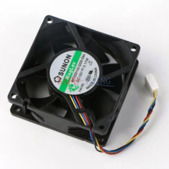 MF70251V2 Ventilador