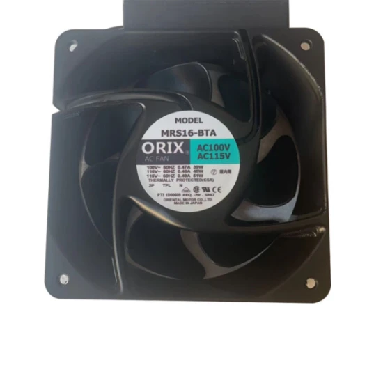 Ventilador ORIX MRS16-B