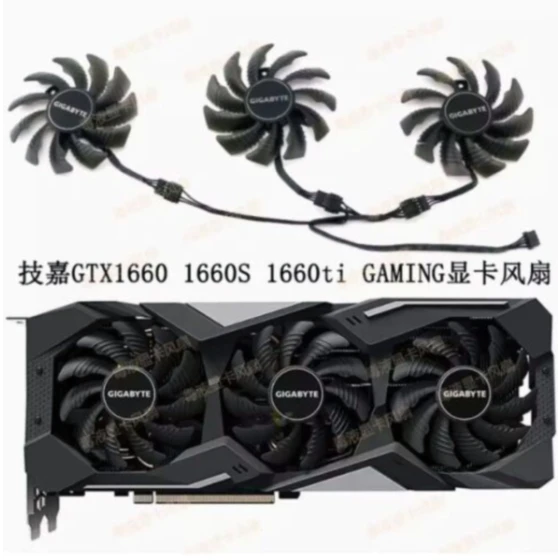POWER LOGIC PLD08010S12H Ventilador