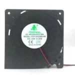 Ventilador 12032B