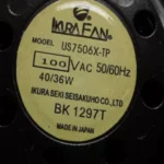 Ventilador IKURA 7506X