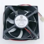 Ventilador FUHE Motors DC802512SH