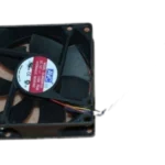 Ventilador AVC DS08025R12U