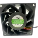 DZ08038B12HH Ventilador