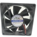 Ventilador JAMICON JF0825B2SR-R