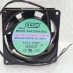Ventilador Kaku KA8225HA1SAL