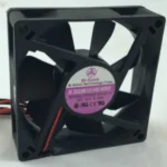 Ventilador Bi-Sonic SP802512H-03