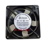 Ventilador SHEN TAI DA STD12038HBL
