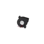 Ventilador Same Sky CBM-5015BF-145-348-20